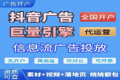 成功案例：如何用最少的钱在百度推广一个月