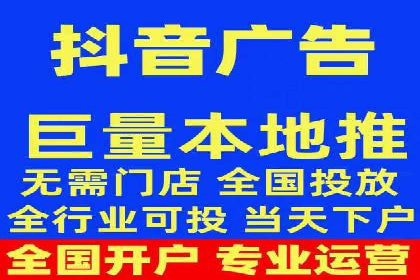 信息流广告投放案例：打造爆款广告的秘诀