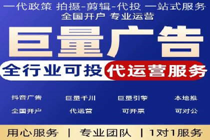 SEM关键词优化案例实战技巧总结